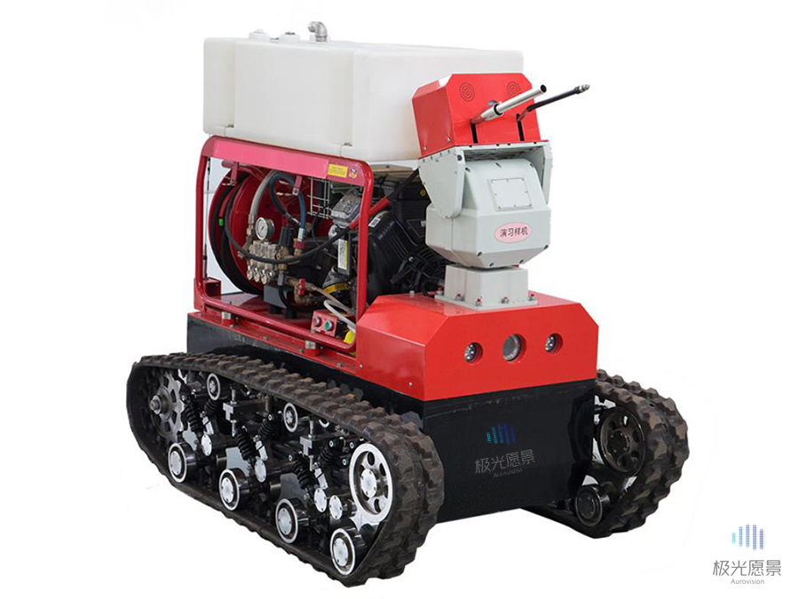 1659695334372181.jpg 高壓細水霧機器人.jpg