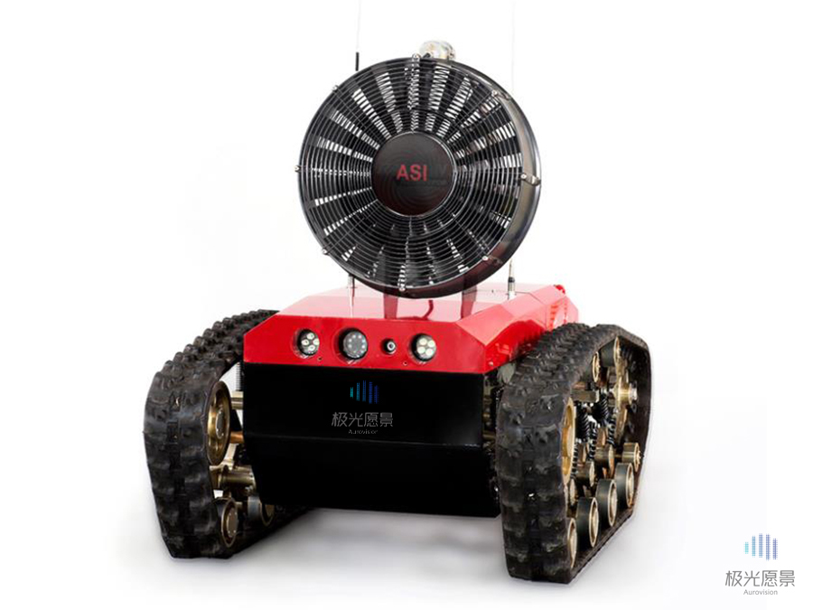 1659695374192997.jpg 防爆消防排煙偵察機器人.jpg